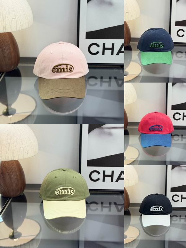 Emis Cap dx25